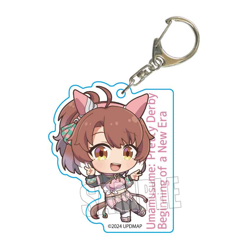 Umamusume: Pretty Derby - Beginning of a New Era_Pukasshu Acrylic Keychain - Dantsu Flame