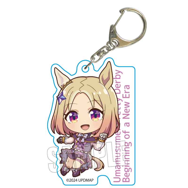 Umamusume: Pretty Derby - Beginning of a New Era_Pukasshu Acrylic Keychain - Narita Top Road