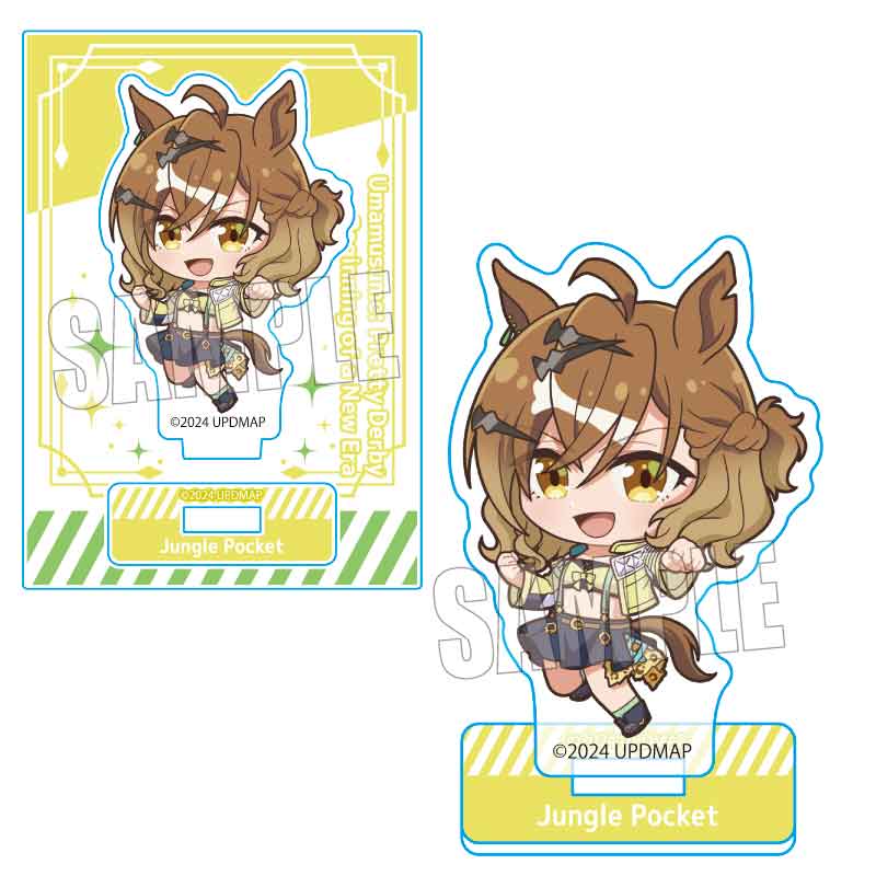 Umamusume: Pretty Derby - Beginning of a New Era_มินิสแตนด์ Pukasshu - Jungle Pocket