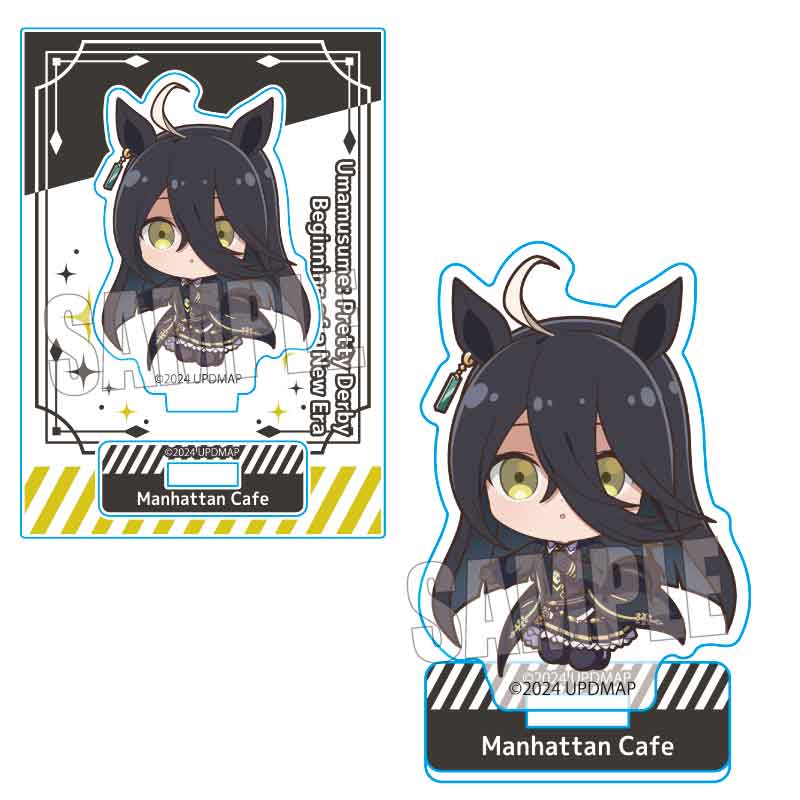 Umamusume: Pretty Derby - Beginning of a New Era_Pukasshu Mini Stand - Manhattan Cafe