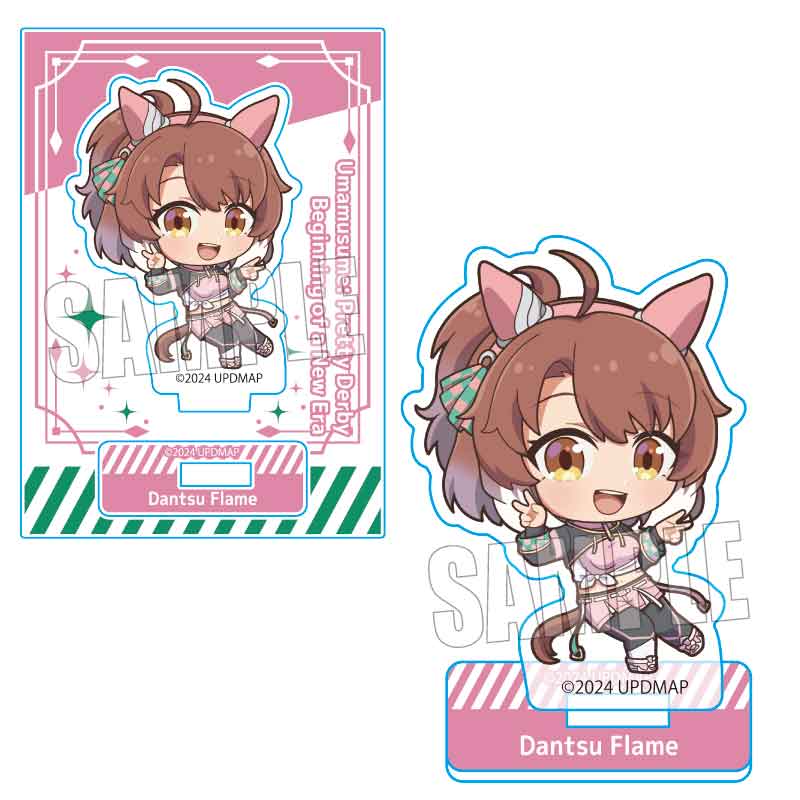 Umamusume: Pretty Derby - Beginning of a New Era_มินิสแตนด์ Pukasshu - Dantsu Flame