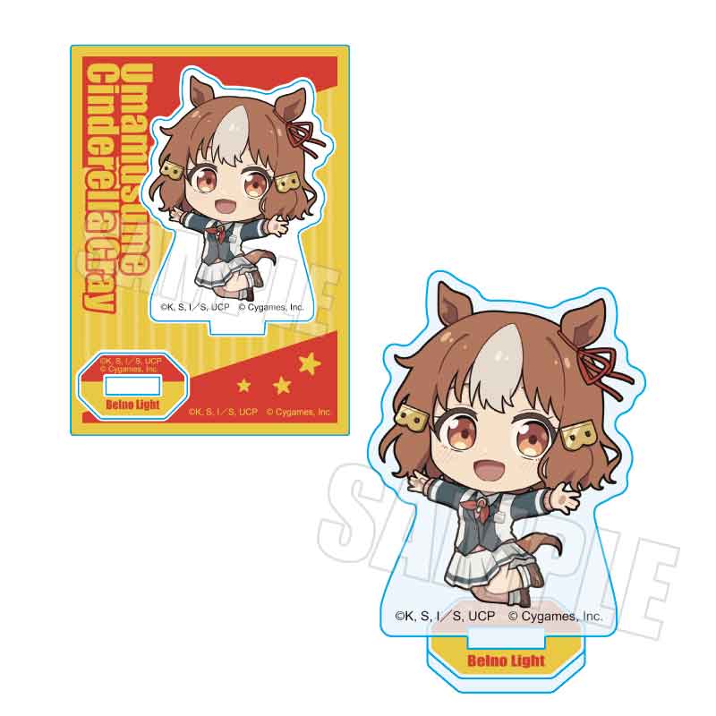 Umamusume: Cinderella Gray_Pukasshu Mini Stand - Bernolite