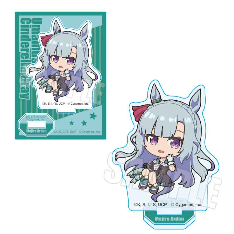 Umamusume: Cinderella Gray_Pukasshu Mini Stand - Mejiro Ardan