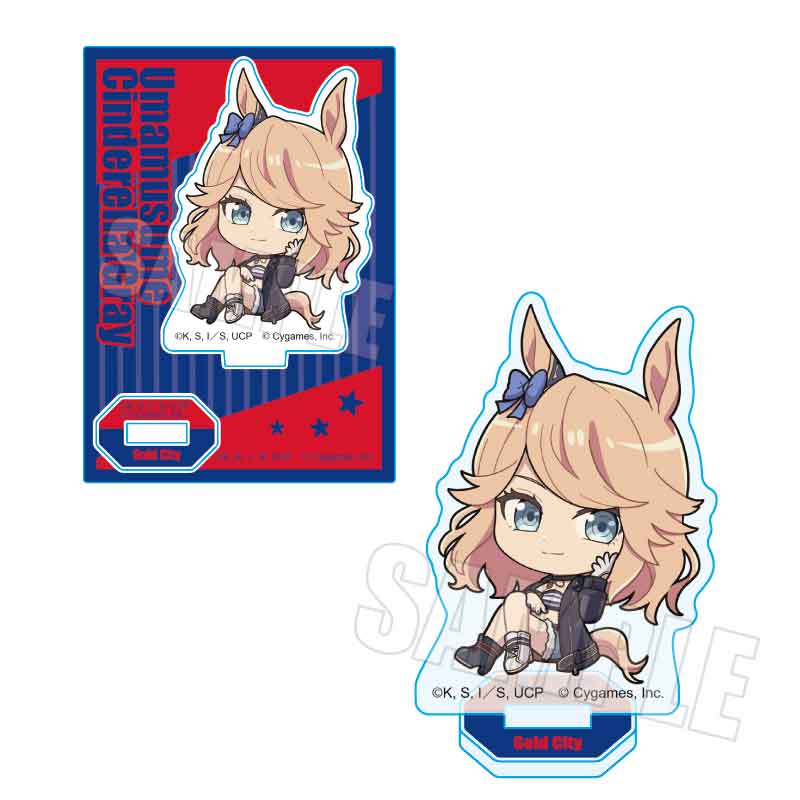 Umamusume: Cinderella Gray_Pukasshu Mini Stand - Gold City