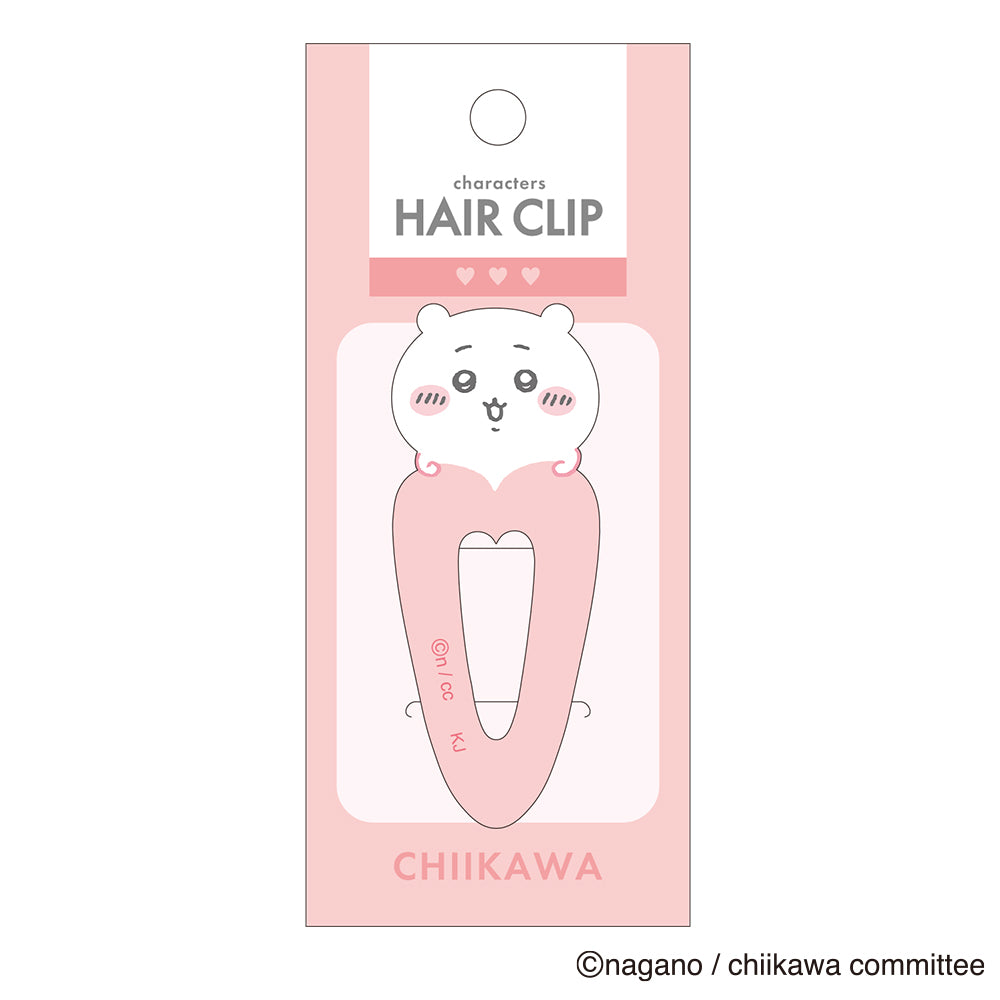 Chiikawa_Hair Clip - Chiikawa (Heart)