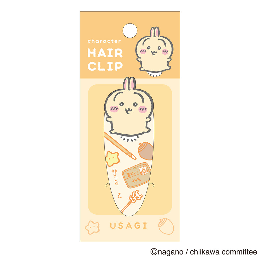 Chiikawa_กิ๊บติดผม - Usagi (White-Eyed)