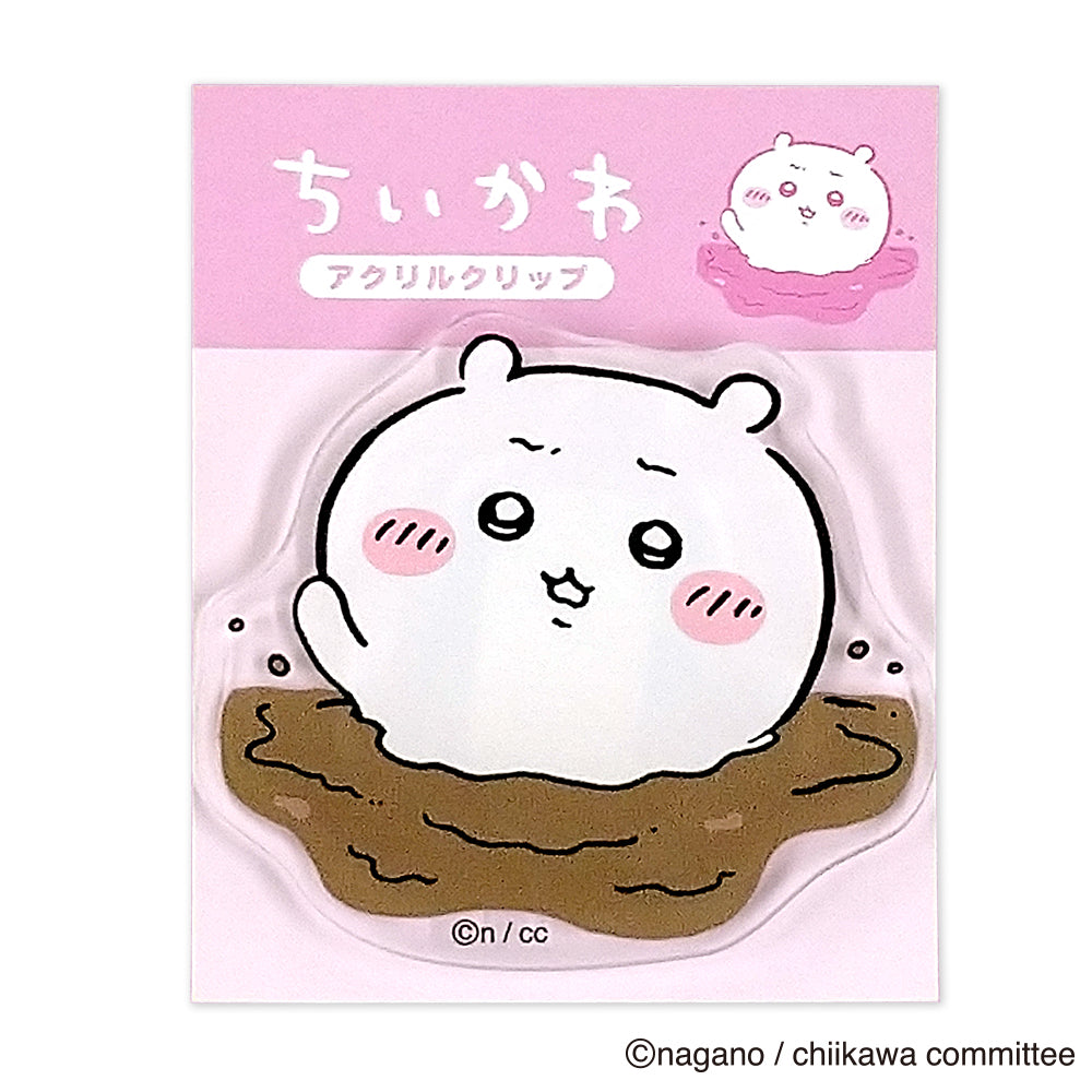 Chiikawa_คลิปอะคริลิก - Chiikawa (Choco Swamp)