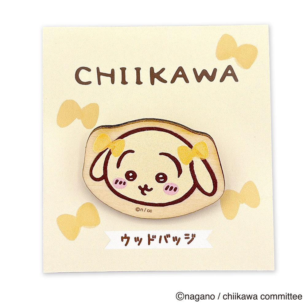Chiikawa_เข็มกลัดไม้ - Usagi 2