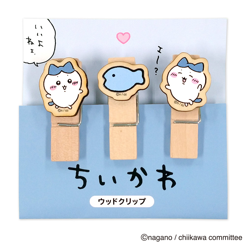 Chiikawa_Wood Clip - Hachiware