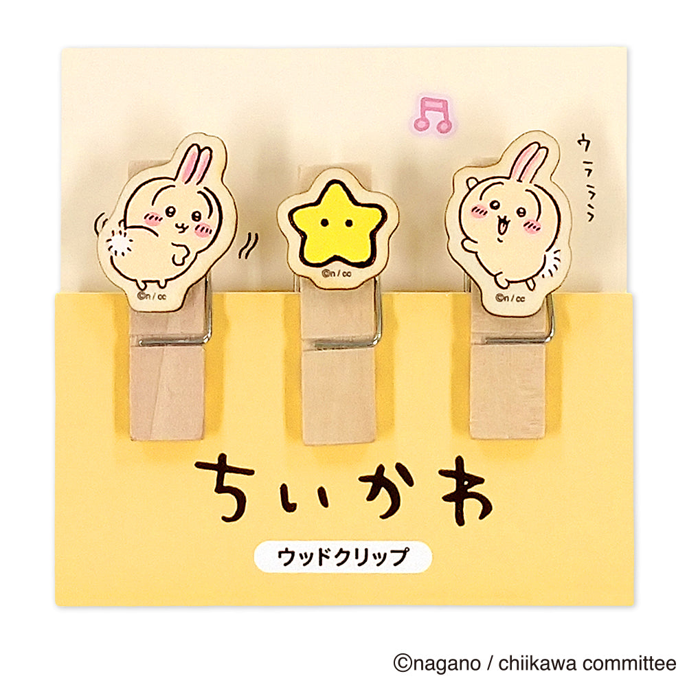 Chiikawa_คลิปไม้ - Usagi