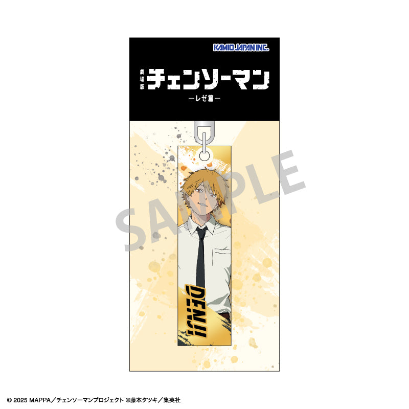 Chainsaw Man_Acrylic Stick Keychain - Denji
