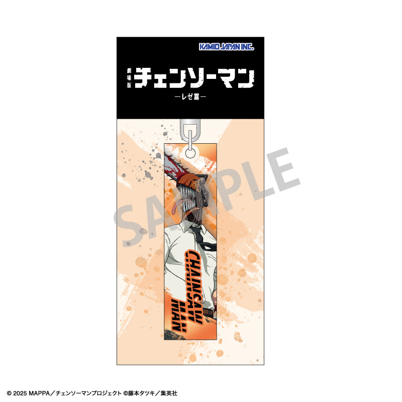 Chainsaw Man_Acrylic Stick Keychain - Chainsaw Man
