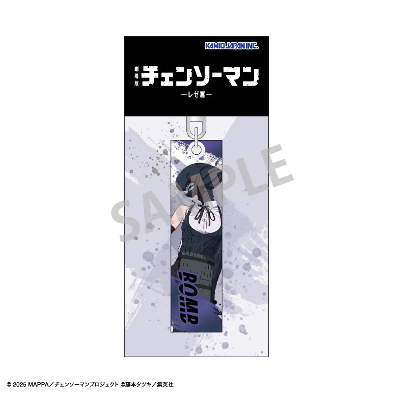 Chainsaw Man_Acrylic Stick Keychain - Bomb Devil