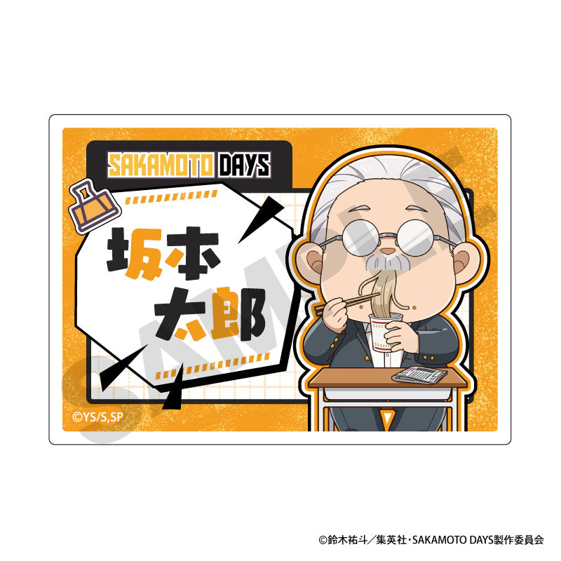 SAKAMOTO DAYS_Acrylic Name Badge Puchikura - Taro Sakamoto A