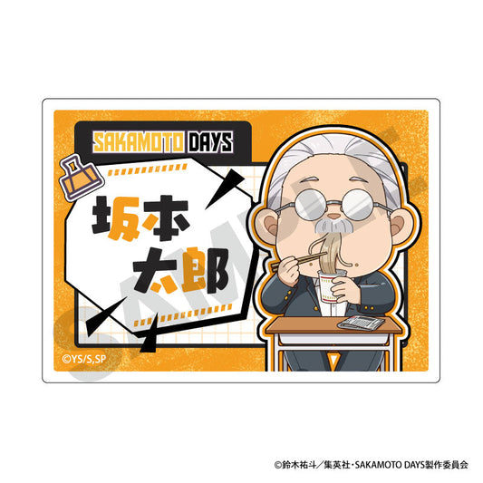 SAKAMOTO DAYS_Puchikura ป้ายชื่อตัวละครอะคริลิค  -  Taro Sakamoto A