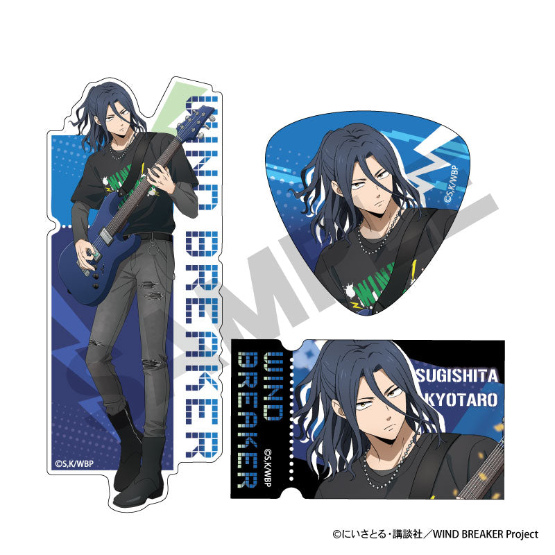 WIND BREAKER_ชุดสติกเกอร์ Band - Kyotaro Sugishita