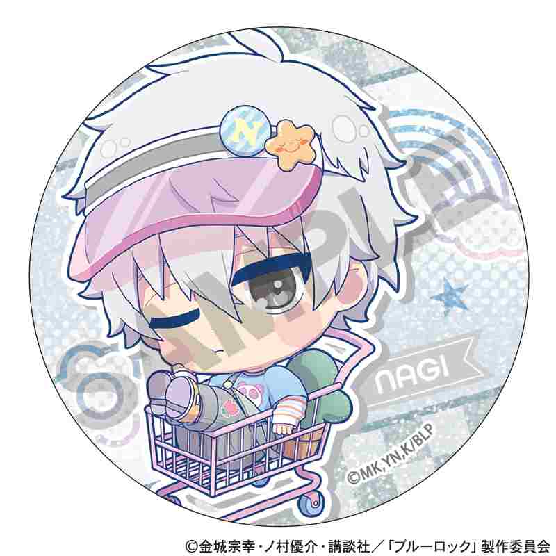 BLUELOCK_เข็มกลัดกลิตเตอร์ลายตัวละคร สไตล์ Yumekawa Sporty (สุ่มลายจากทั้งหมด 12 แบบ)