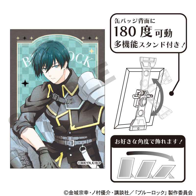 BLUELOCK_Art Can Badge Chess Nuance Color - Rin Itoshi