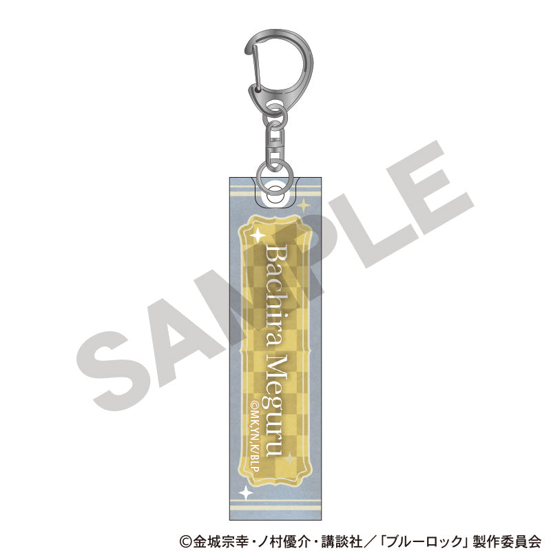 BLUELOCK_Acrylic Stick Keychain Chess Nuance Color - Meguru Bachira
