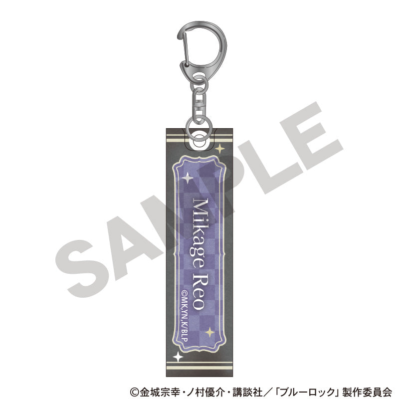 BLUELOCK_Acrylic Stick Keychain Chess Nuance Color - Reo Mikage