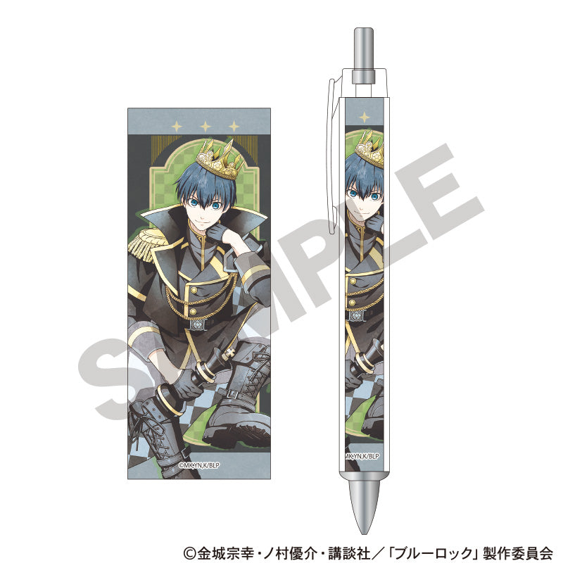 BLUELOCK_Mechanical Pencil Chess Nuance Color - Yochi Isagi