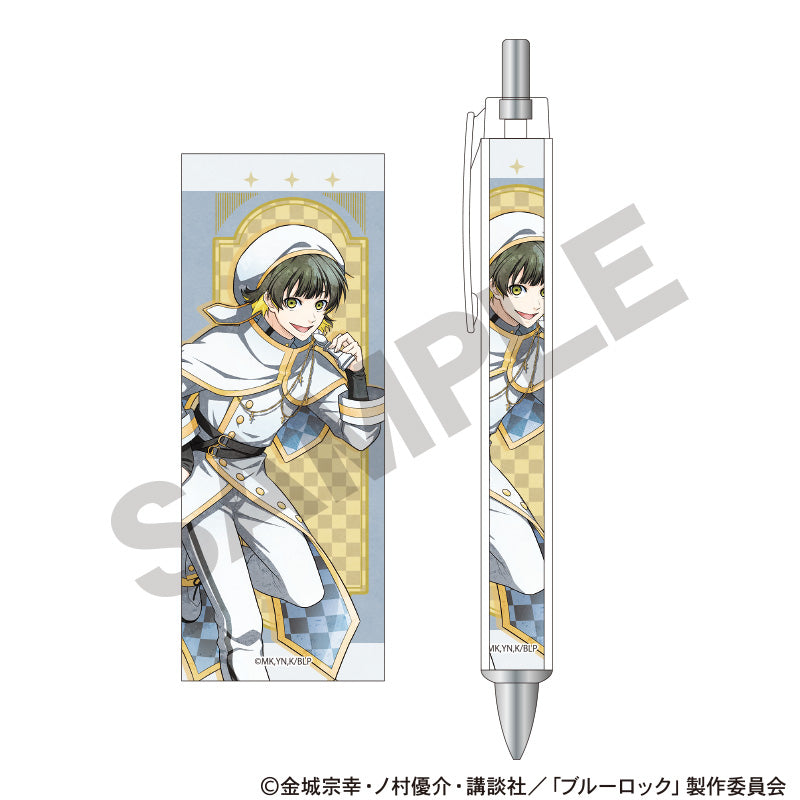 BLUELOCK_Mechanical Pencil Chess Nuance Color - Meguru Bachira