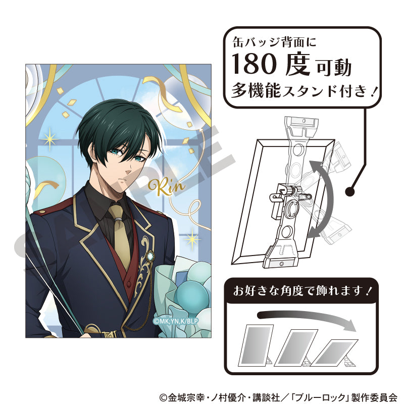 BLUE LOCK_Balloon Series Art Can Badge - Rin Itoshi