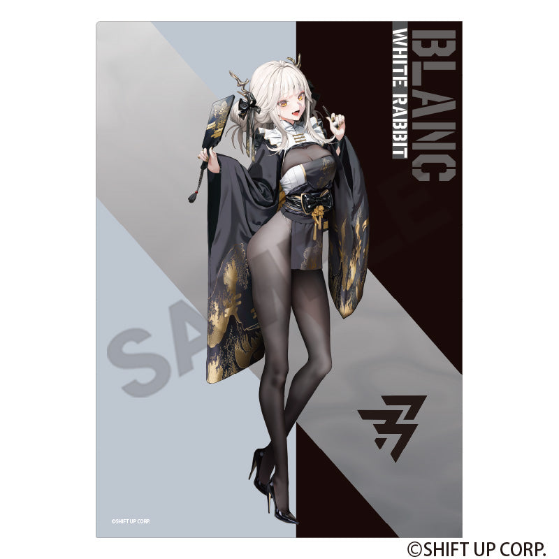 Goddess of Victory: NIKKE_แฟ้มใส - Blanc