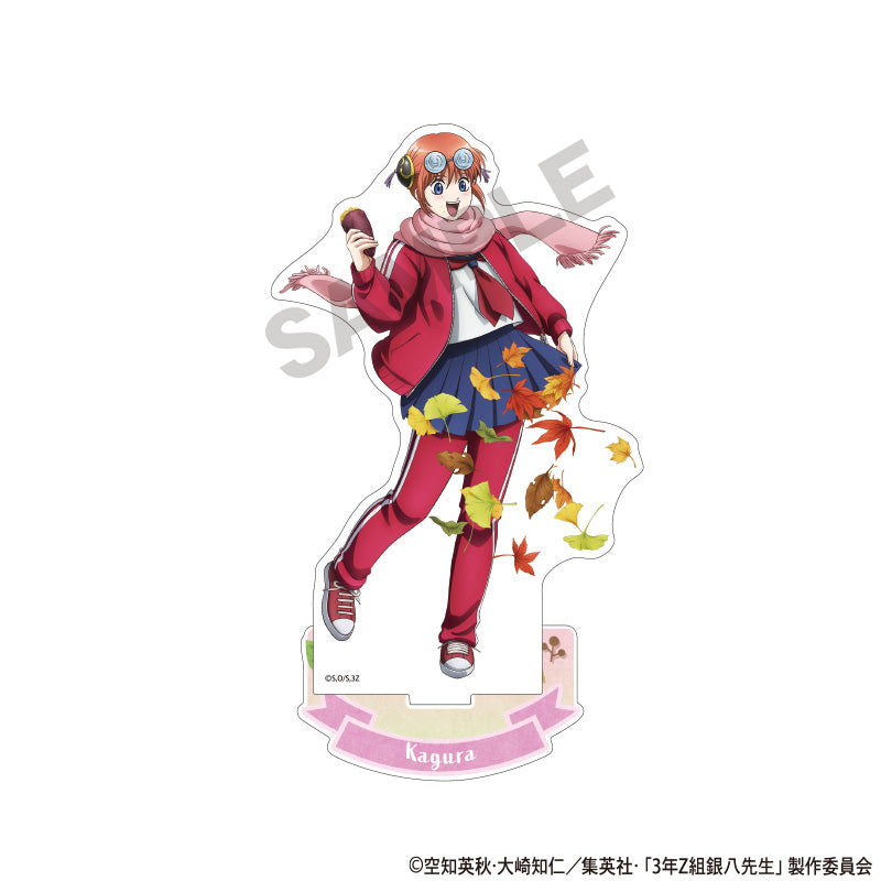 Class 3-Z Ginpachi-sensei_Roasted Sweet Potato Series Acrylic Stand - Kagura