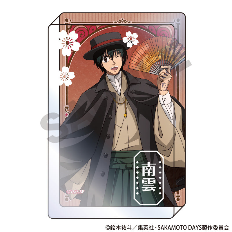 SAKAMOTO DAYS_Acrylic Block Modern Japanese Attire - Nagumo