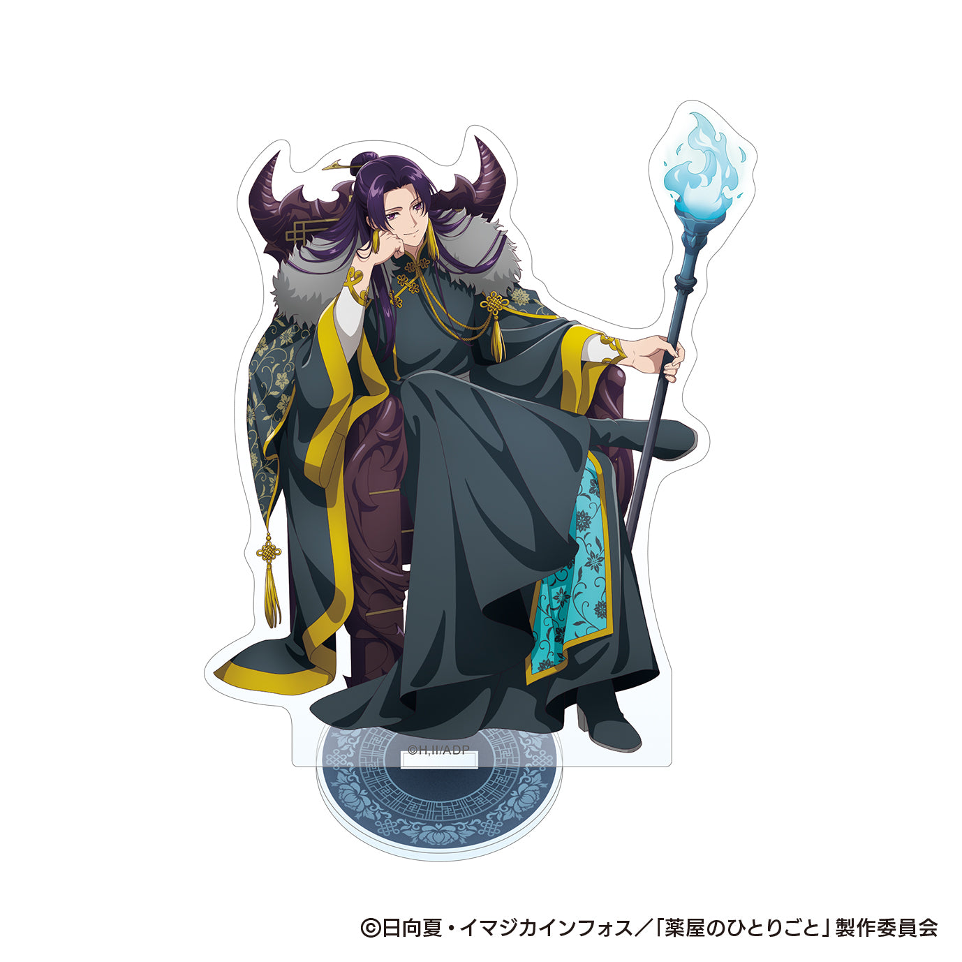 The Apothecary Diaries_Halloween 2025 Autumn Acrylic Stand - Jinshi