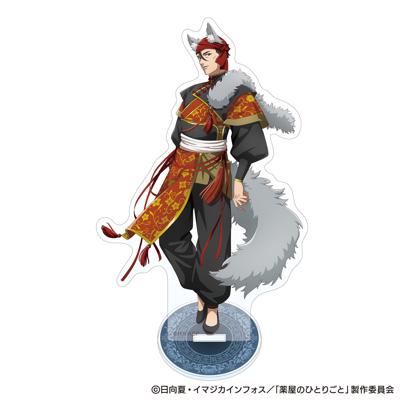 The Apothecary Diaries_Halloween 2025 Autumn Acrylic Stand - Gaoshun