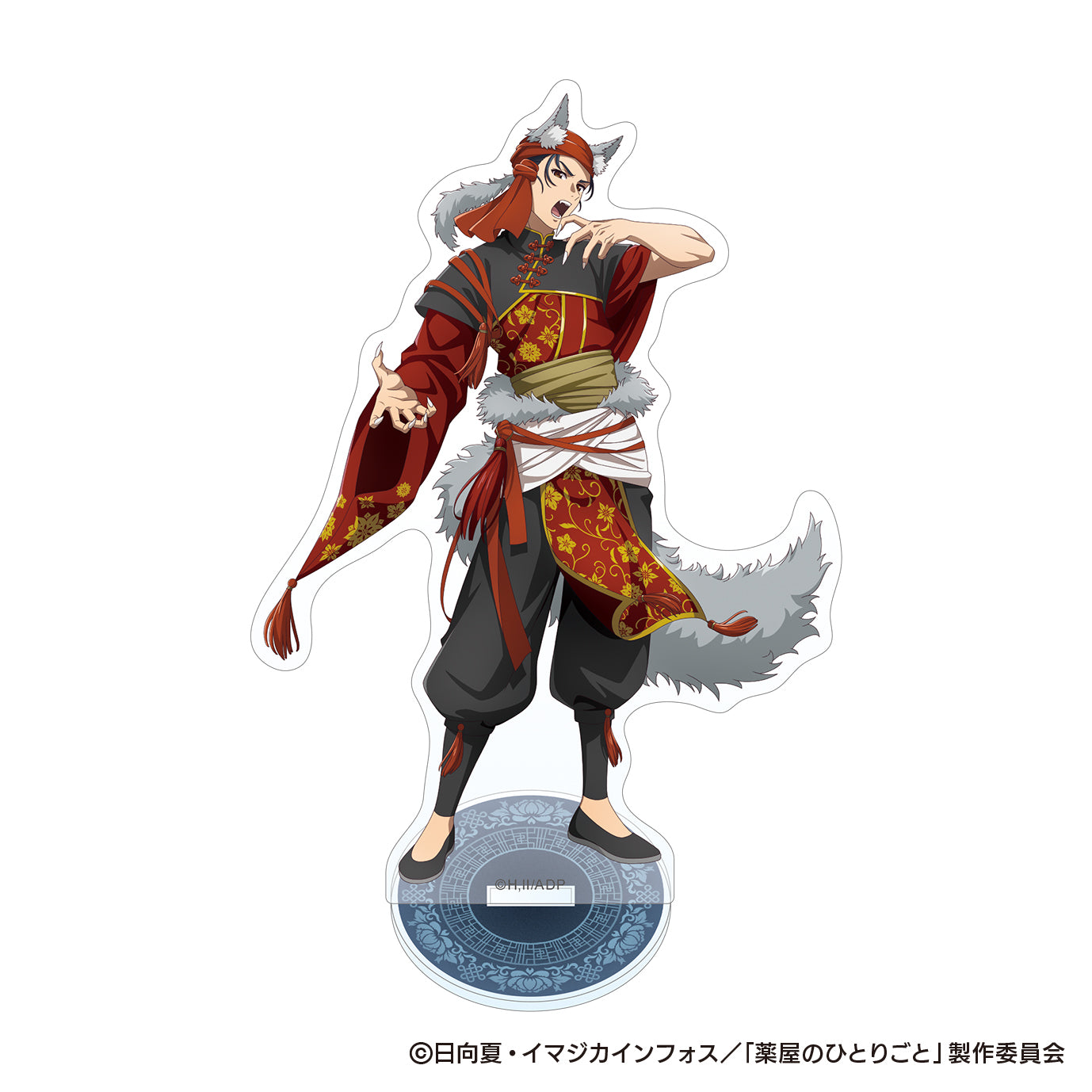 The Apothecary Diaries_Halloween 2025 Autumn Acrylic Stand - Bashen