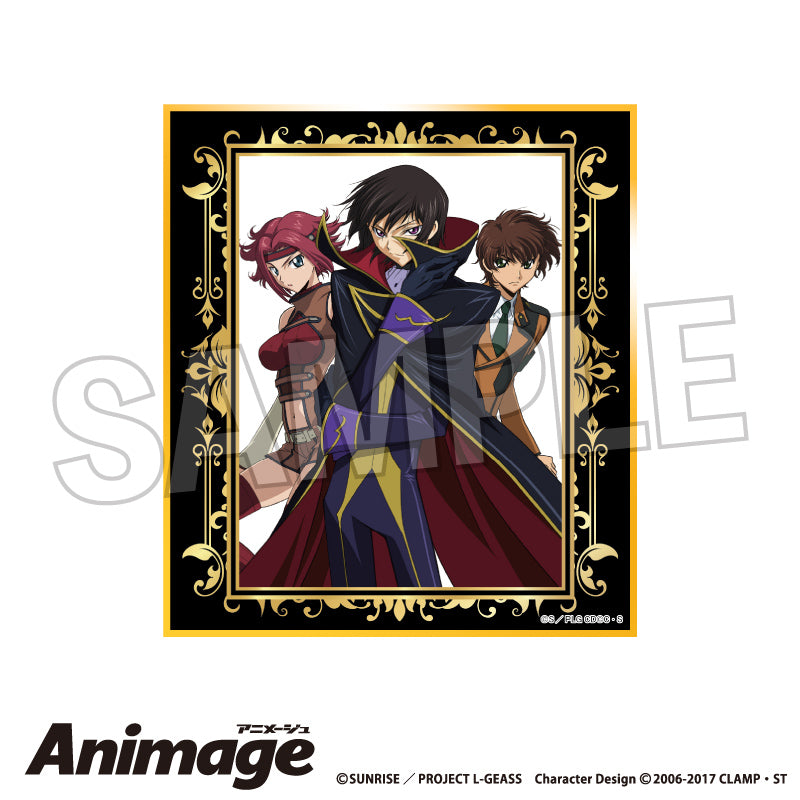 Code Geass: Lelouch of the Rebellion_Animage Giragira Shikishi vol.3 - C