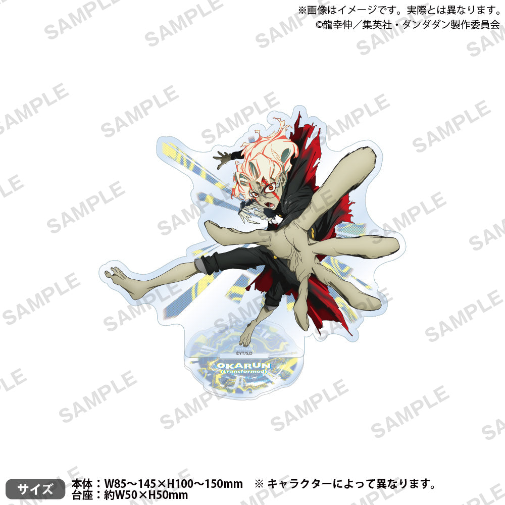 Dandadan_Acrylic Stand Vol.2 - Okarun (Transformed)
