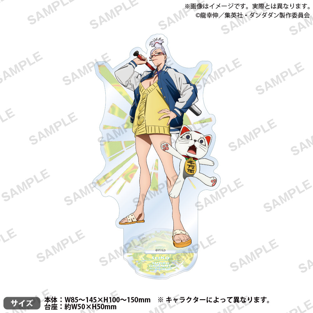 Dandadan_Acrylic Stand Vol.2 - Hoshiko & Turbo Granny (Maneki Neko)