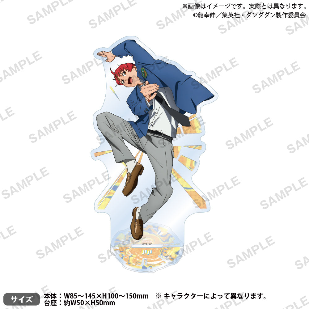 Dandadan_Acrylic Stand Vol.2 - Jiji