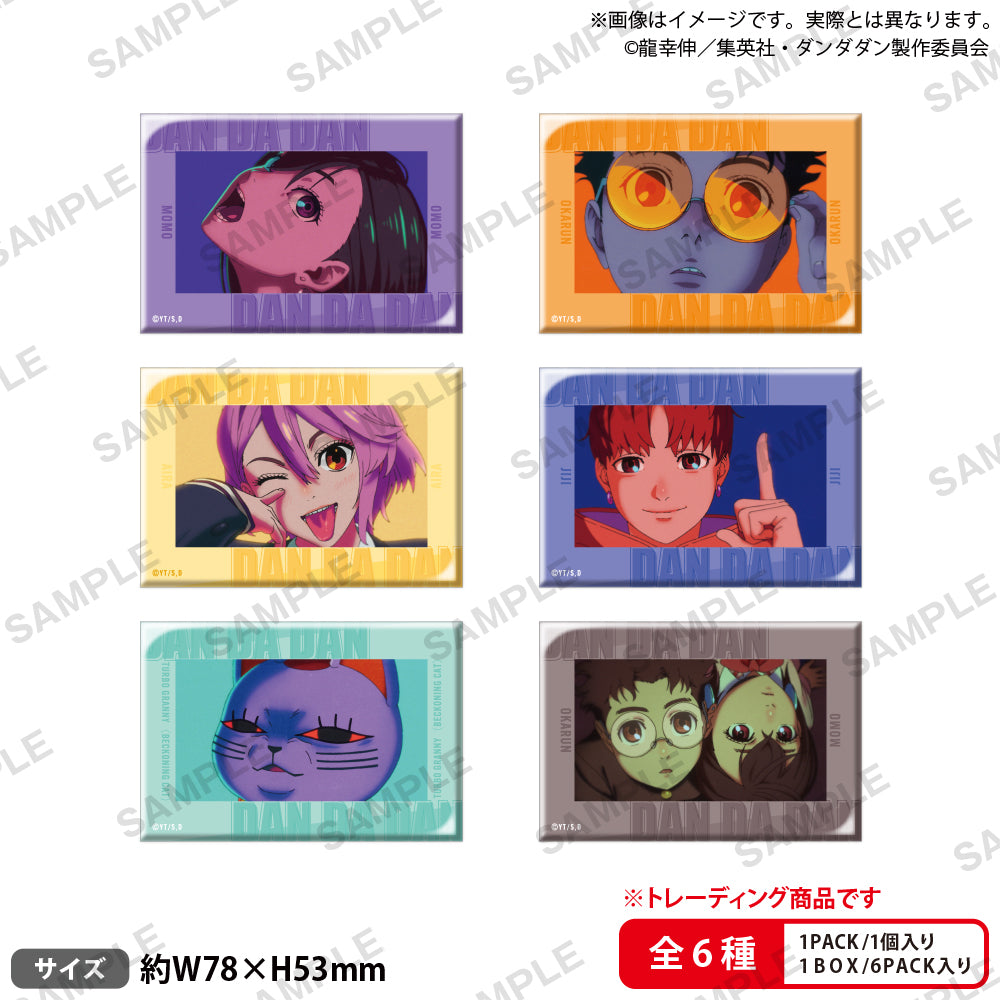 Dandadan_เข็มกลัดทรงเหลี่ยม Vol.1 (สุ่ม รวม 6 แบบ)