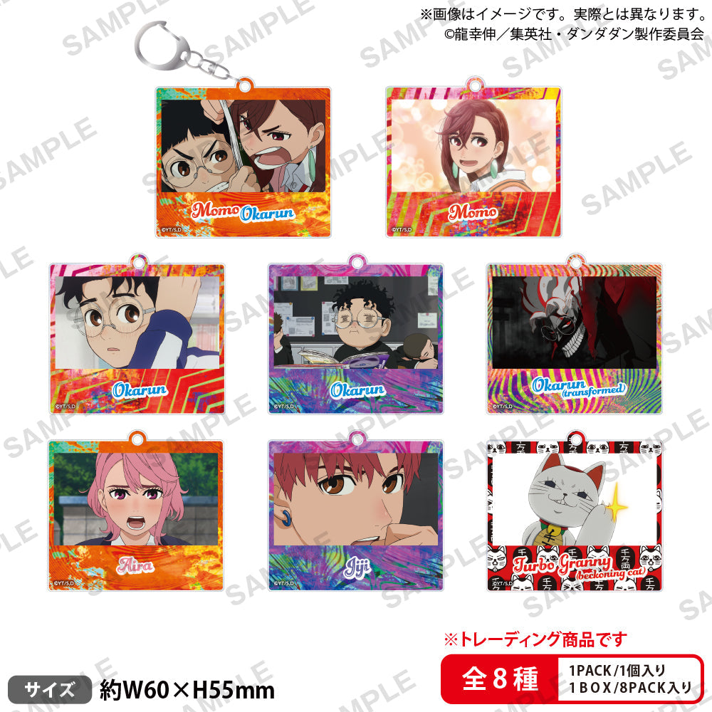 Dandadan_พวงกุญแจอะคริลิค (สุ่ม รวม 8 แบบ)