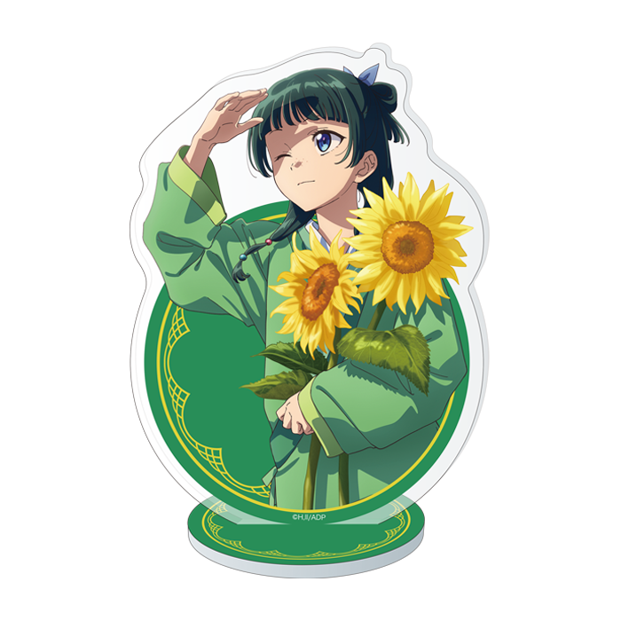 The Apothecary Diaries_Four Seasons Acrylic Stand - Maomao August Sunflower