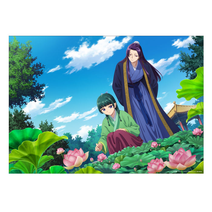 The Apothecary Diaries_Four Seasons A3 Clear Poster - July Lotus
