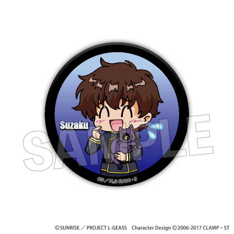 Code Geass: Lelouch of the Rebellion_DOTABATA! Series เข็มกลัด - Suzaku (School Uniform)