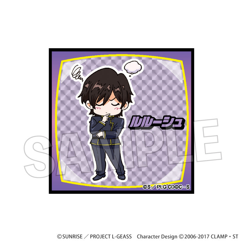 Code Geass: Lelouch of the Rebellion_DOTABATA! Series Giragira Block - Lelouch (School Uniform)