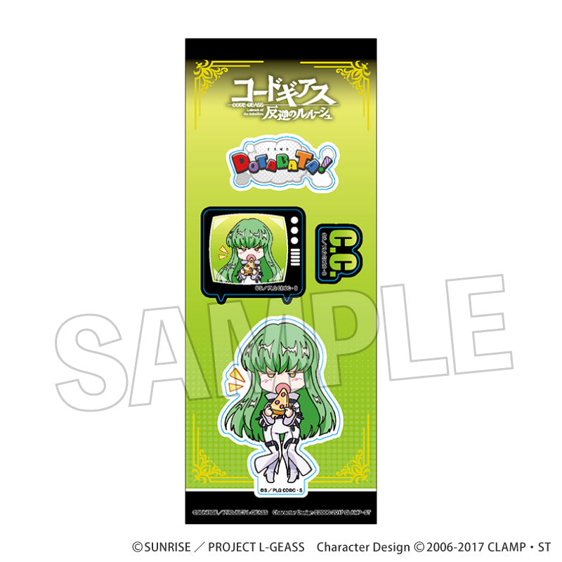 Code Geass: Lelouch of the Rebellion_DOTABATA! Series Sticker - C.C. (Straitjacket)