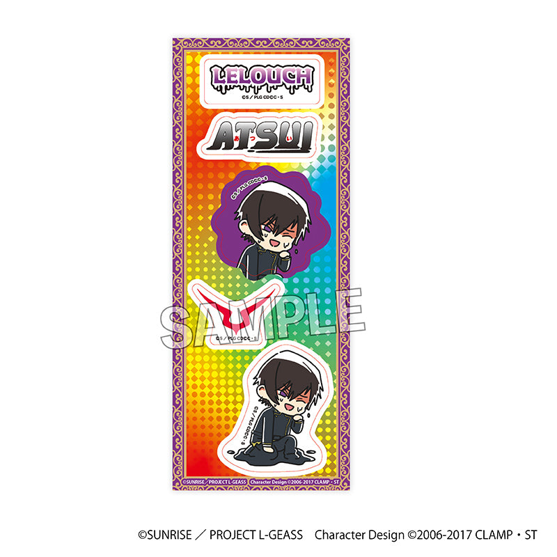 Code Geass: Lelouch of the Rebellion_ATSUI Series Sticker - Lelouch (School Uniform)