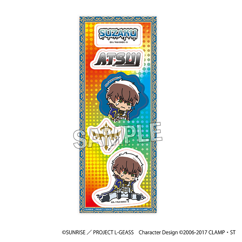 Code Geass: Lelouch of the Rebellion_ATSUI Series สติกเกอร์ - Suzaku (Knights of One)