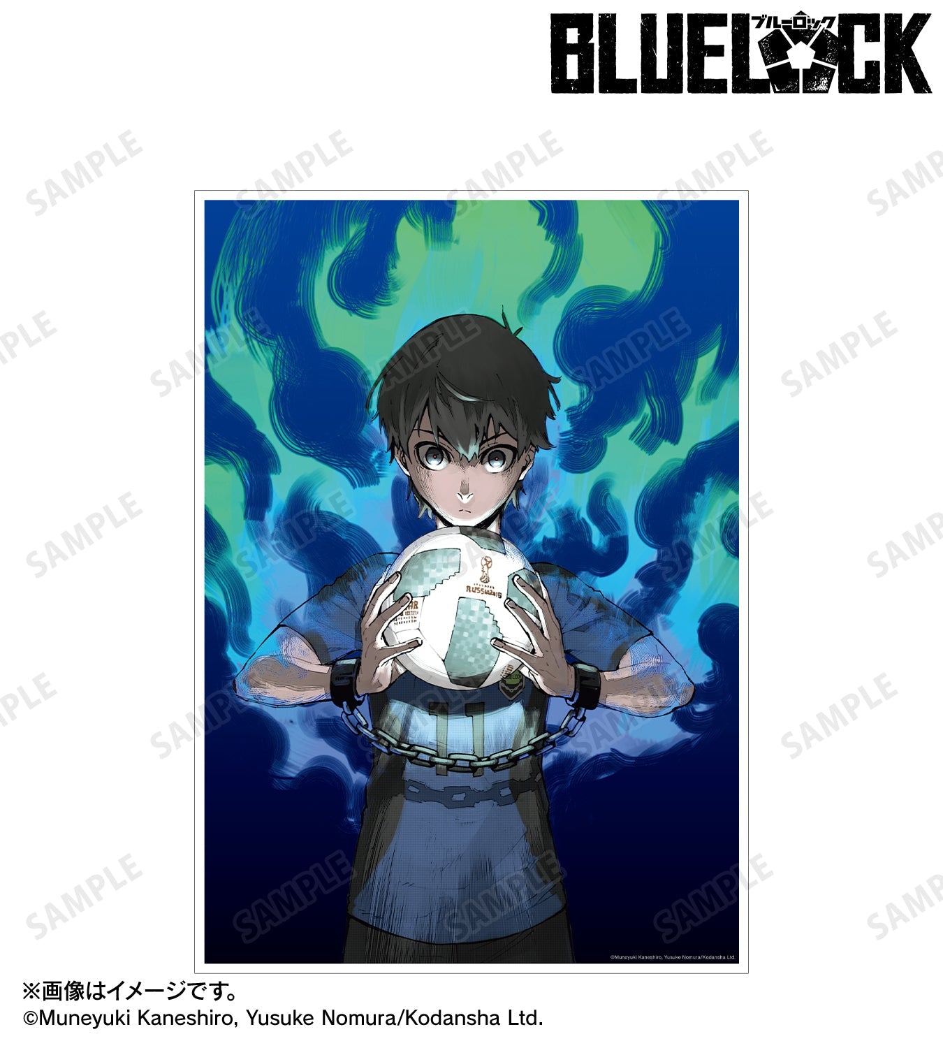 BLUE LOCK_A3 Matte Poster Cover Illustration - Issue 2018 No.35