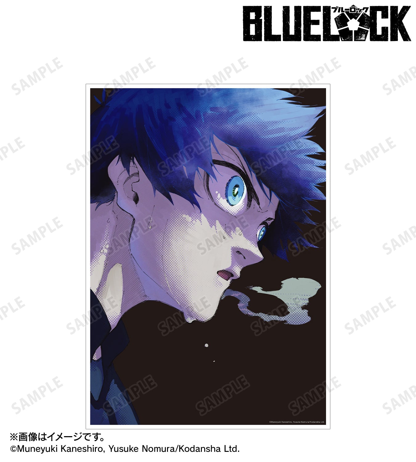 BLUE LOCK_A3 Matte Poster Color Illustration - Episode 131