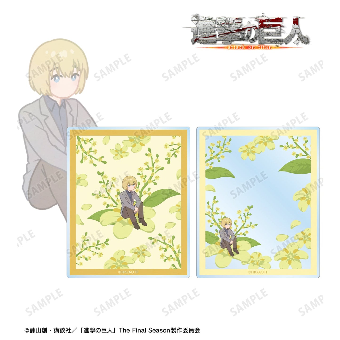 Attack on Titan_Botania Vol.3_Acrylic Card Set of 2 - Armin