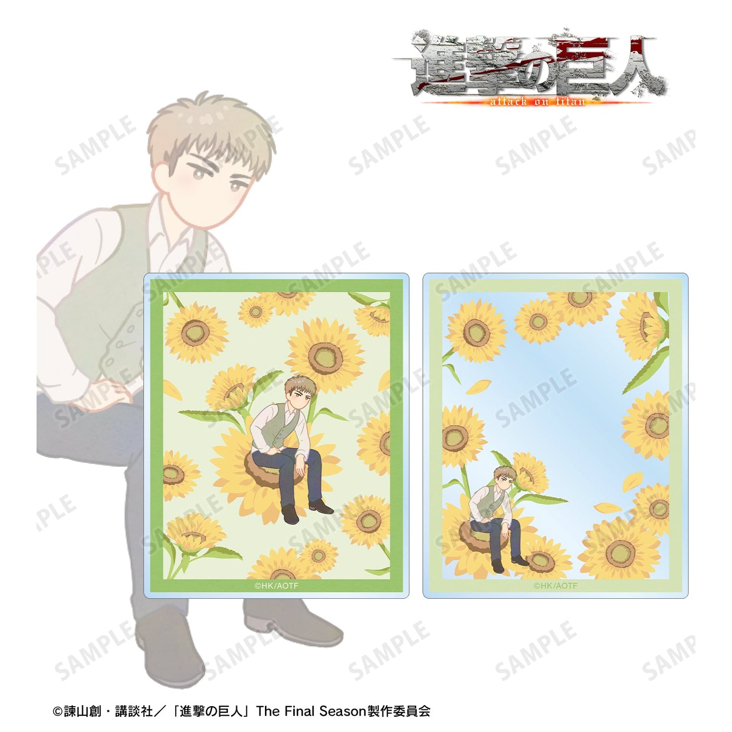 Attack on Titan_Botania Vol.3_Acrylic Card Set of 2 - Jean
